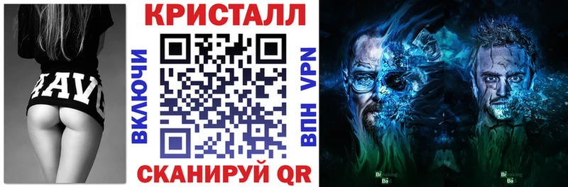АМФ 97%  кракен сайт  Лукоянов  купить наркоту 