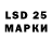 ЭКСТАЗИ MDMA Efim Fedorinov