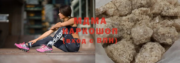 кокаин Алзамай