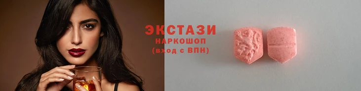кокаин Алзамай
