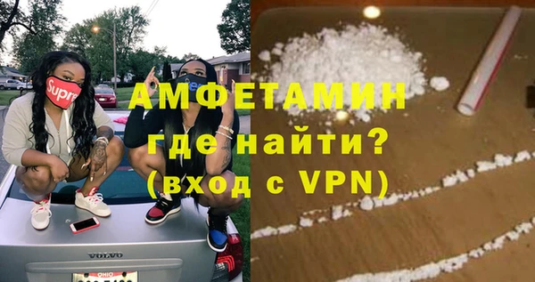 кокаин Алзамай