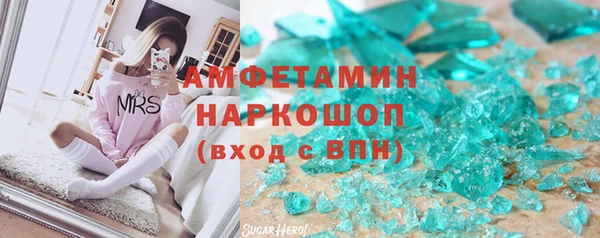 каннабис Алексеевка