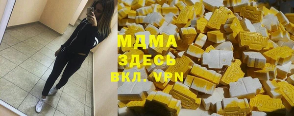 каннабис Алексеевка