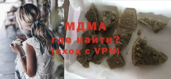 кокаин Алзамай